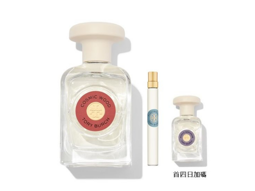 2023週年慶必買推薦！Narciso Rodriguez、三宅一生、 TORY BURCH新品香水，無痛入手趁現在！-5