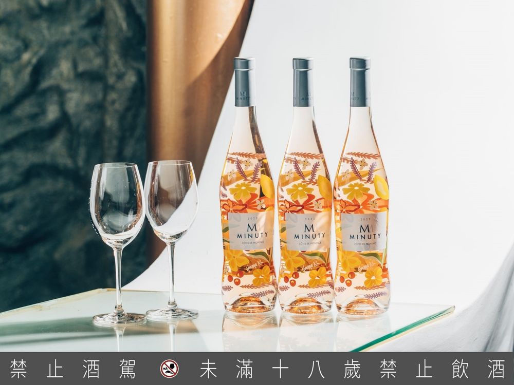 全球最佳十大國際餐廳酒吧KOR！推出4款全新季節調酒，加碼藝術展演，帶來極致奢華頂級體驗-12