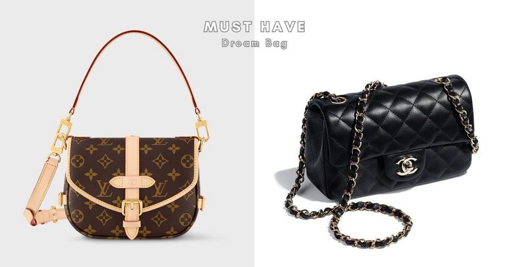 2024票選人生必買精品包TOP5！香奈兒CF又漲價、第三款Gucci新入榜...買一輩子不後悔！-1