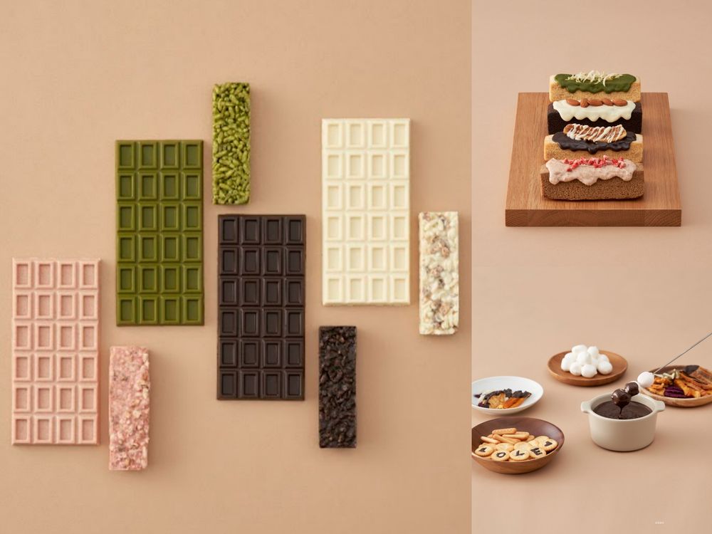2023無印秋季新品6大必買零食！莓餡可可球、嘴饞必備果乾、茶控必喝新品...一次搶先看-11