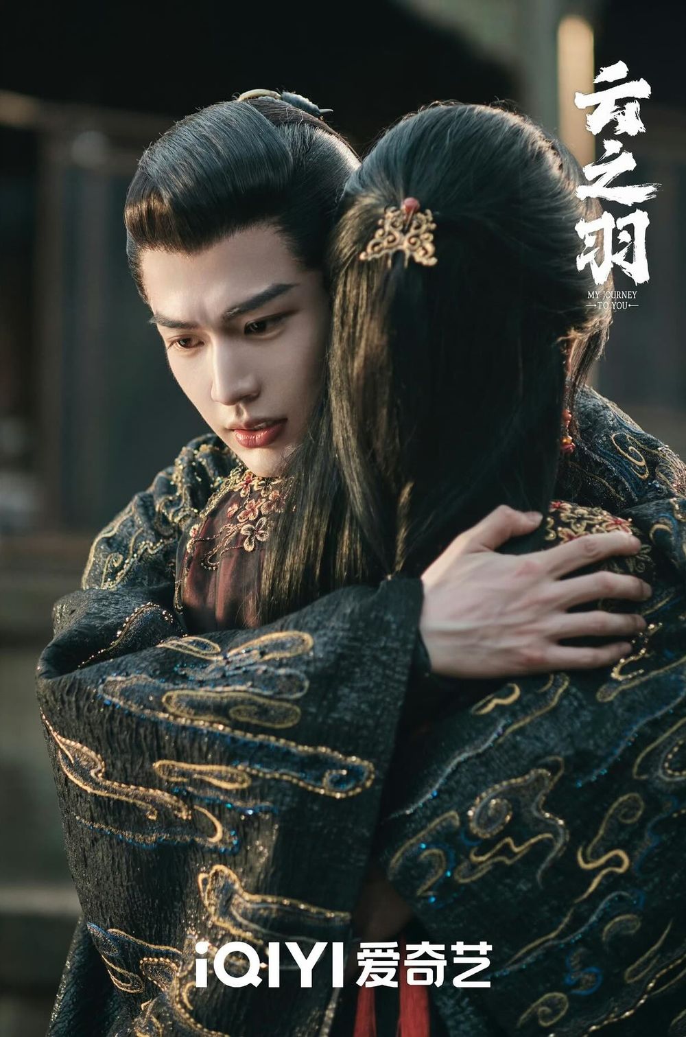 熱播中「漲粉量最多」陸劇演員TOP7!《雲之羽》盧昱曉衝上第二,檀健次第6,冠軍吸粉破70萬!-3
