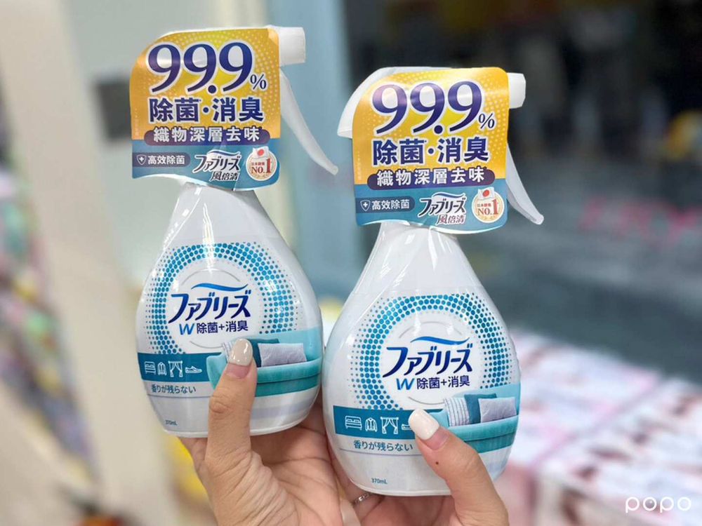 2023下半年寶雅必買6大好物！超萌2合1洗浴精、兔兔擴香瓶、絕美小方塊電充...高CP值快收-6