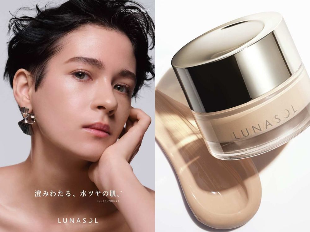 人氣保養型粉底推薦！網友大推8款專櫃「養膚粉底霜」，奢華潤膚、還能提亮緊緻小臉！用過立刻迷上粉底霜！-7