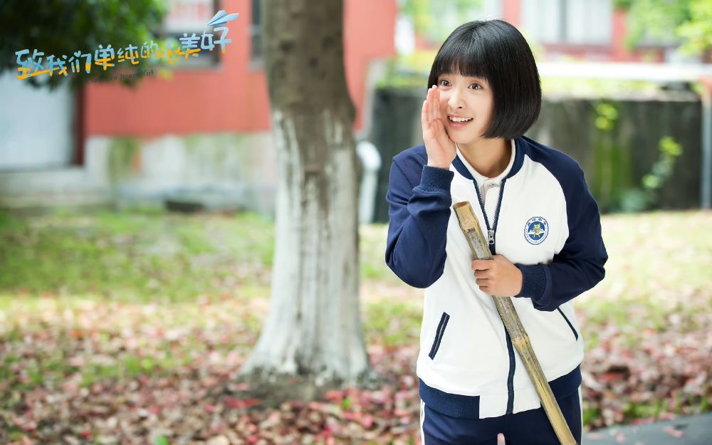 盤點8位適合「傻白甜人設」陸劇女星！虞書欣、趙露思深植人心，張淼怡甜而不傻，迪麗熱巴最經典！-14
