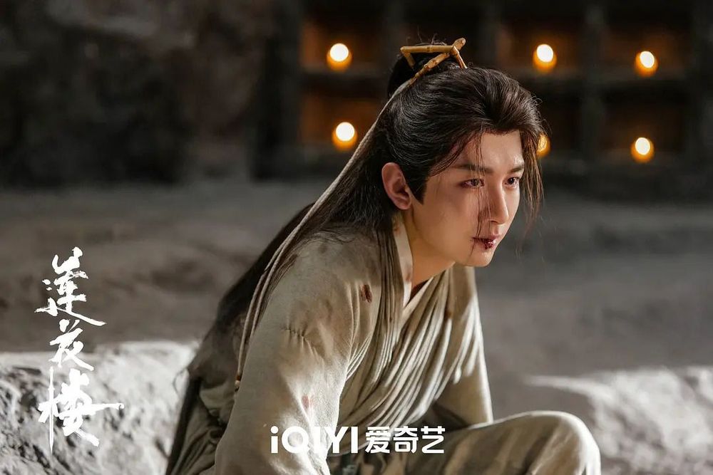 2023年必看10部古裝陸劇推薦！成毅《蓮花樓》口碑大獲好評，《雲之羽》《長相思》全員高顏值！-8