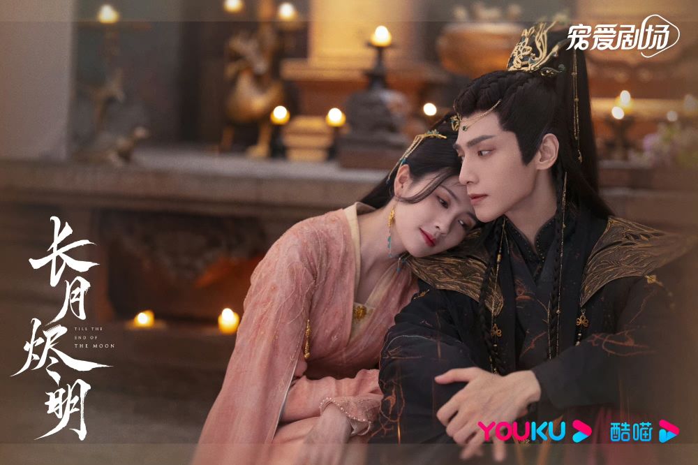 2023年必看10部古裝陸劇推薦！成毅《蓮花樓》口碑大獲好評，《雲之羽》《長相思》全員高顏值！-10