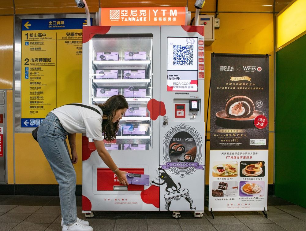 巧克力界LV！亞尼克再度攜手法國精品巧克力Weiss推「榛果厚巧克力生乳捲」還有多款萬聖節限定商品-12