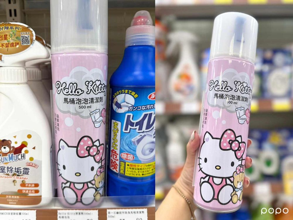 2023寶雅7大必買生活好物推薦！藍芽觸控自拍棒、蟑螂屋...這款迪士尼迷會瘋狂-3