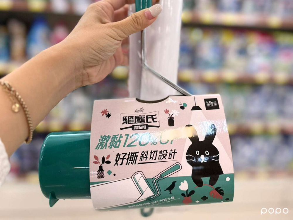2023寶雅7大必買生活好物推薦！藍芽觸控自拍棒、蟑螂屋...這款迪士尼迷會瘋狂-6