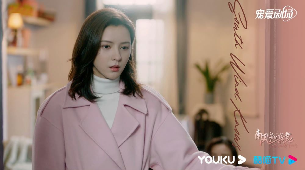 9月討論度最高陸劇女性角色TOP7！《雲之羽》盧昱曉狠奪第三，虞書欣超車《長相思》楊紫！-6