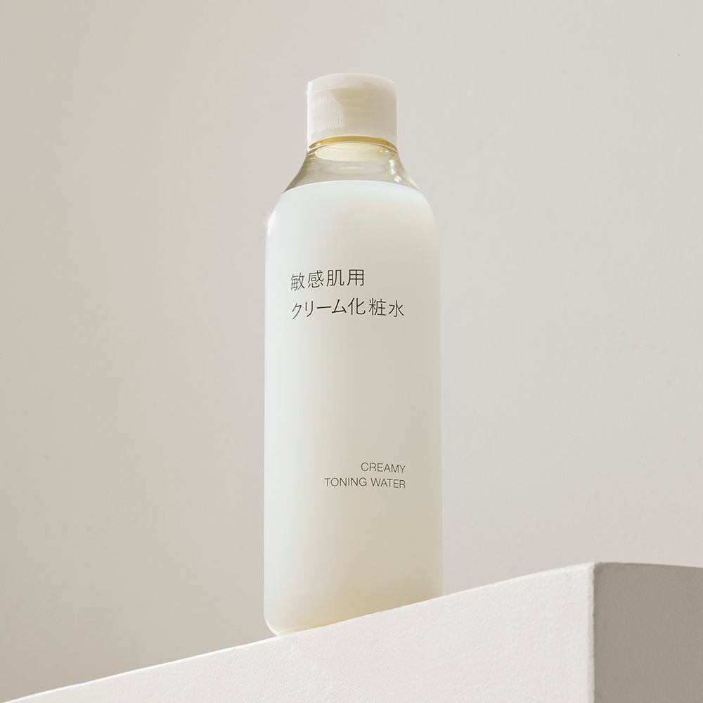 2023日本MUJI無印美妝新貨到！敏弱肌保養牛奶瓶身全新上市、擦拭型溫和化妝水、前導精華液...，透明美肌神器都在這！-7