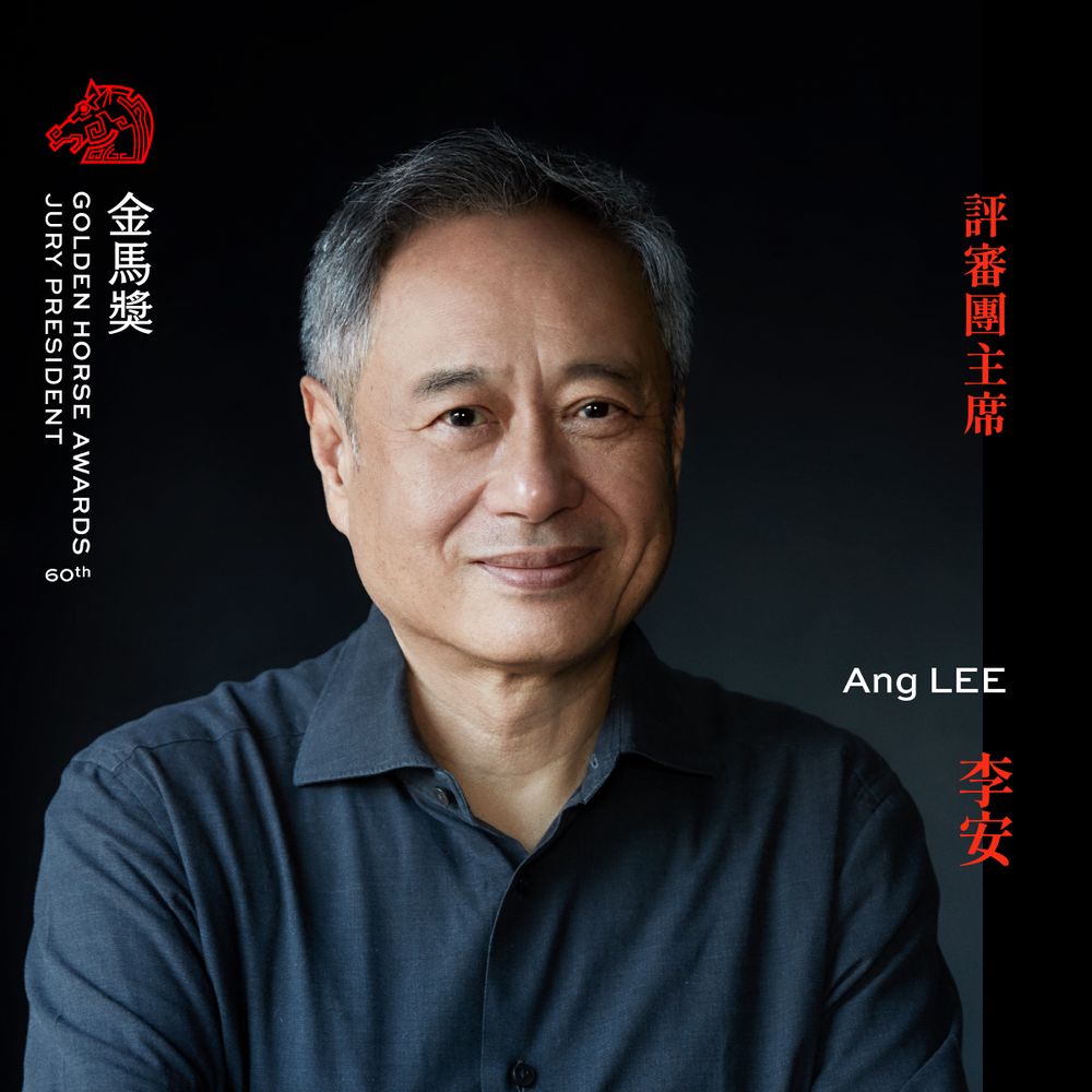 【金馬60】2023金馬獎完整入圍名單公布！許光漢、吳慷仁爭影帝，典禮時間、轉播資訊一次看！-3