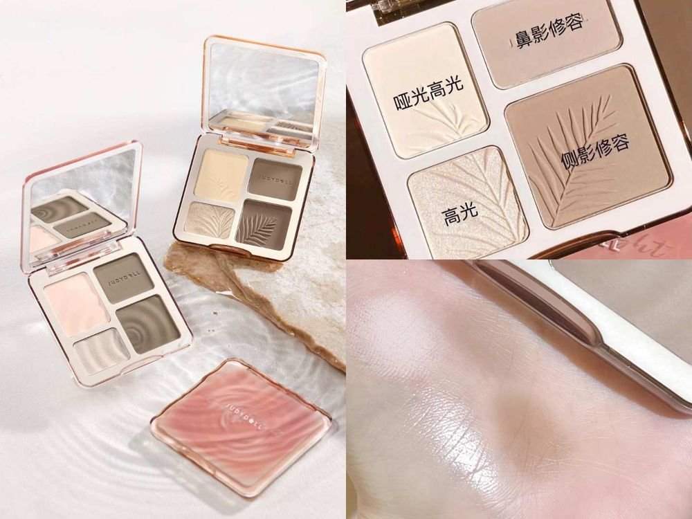 2024寶雅官網必買彩妝推薦！花知曉水晶唇釉、INTO YOU唇泥、OKHEE刷具，不用代購就能買到小紅書爆款彩妝！-2