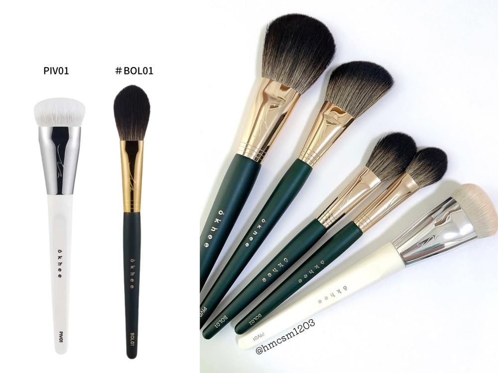 2024寶雅官網必買彩妝推薦！花知曉水晶唇釉、INTO YOU唇泥、OKHEE刷具，不用代購就能買到小紅書爆款彩妝！-9