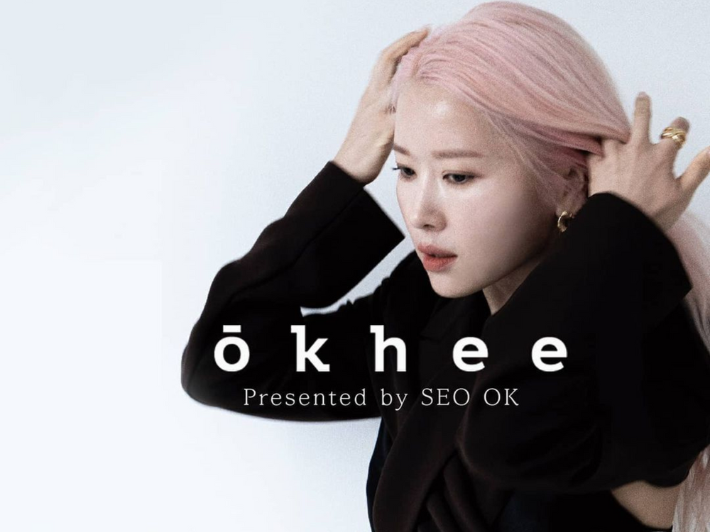 2024寶雅官網必買彩妝推薦！花知曉水晶唇釉、INTO YOU唇泥、OKHEE刷具，不用代購就能買到小紅書爆款彩妝！-8