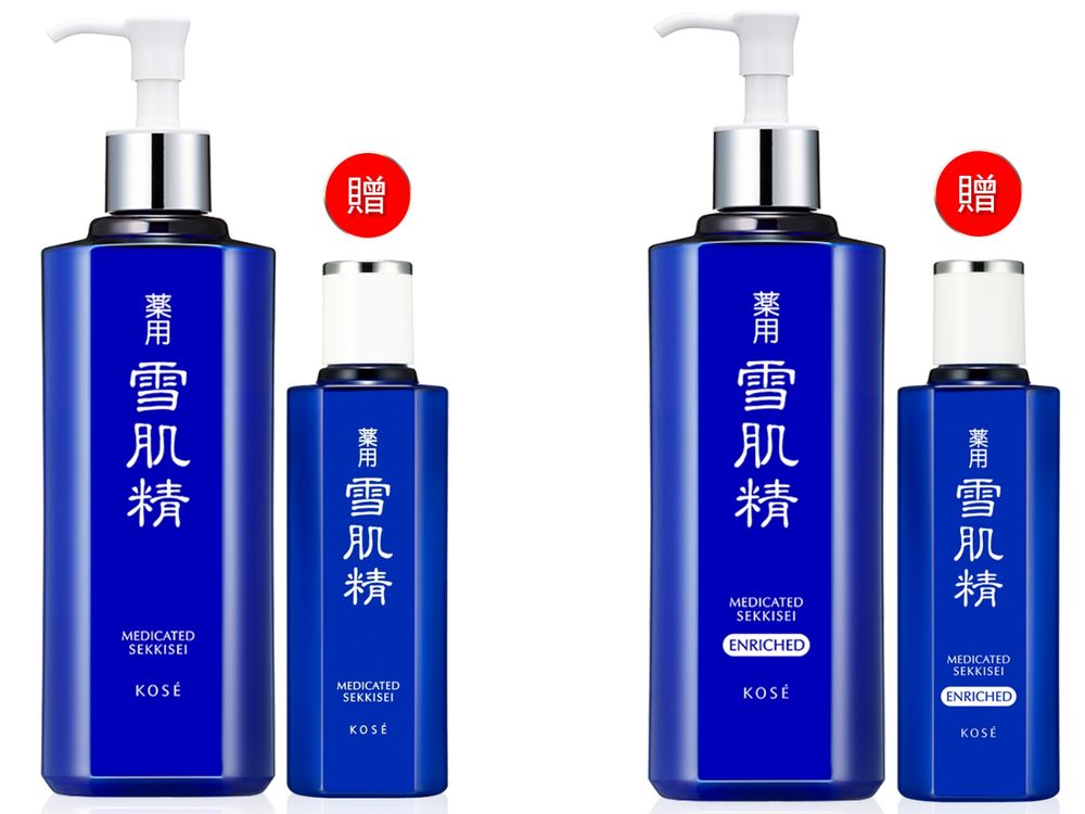 2023年必囤美白化妝水推薦！羽生結弦、新垣結衣最愛，KOSÉ雪肌精史上最低折扣，700ml只要52折！-4