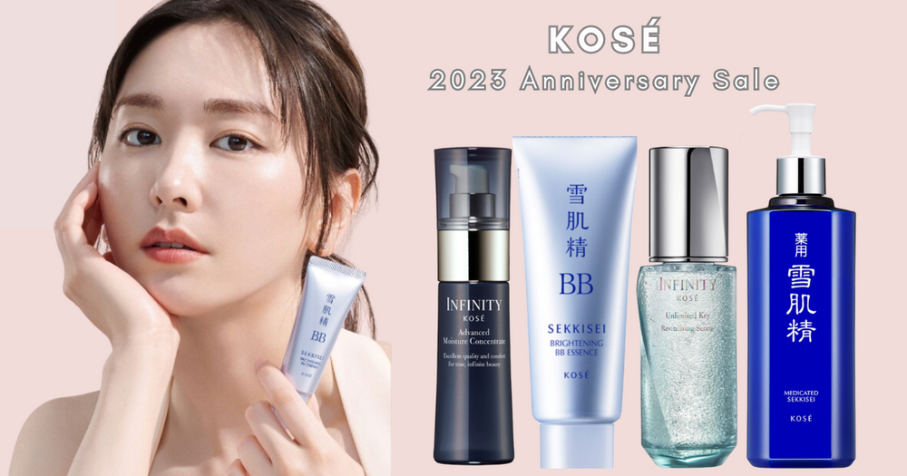 2023年必囤美白化妝水推薦！羽生結弦、新垣結衣最愛，KOSÉ雪肌精史上最低折扣，700ml只要52折！-1