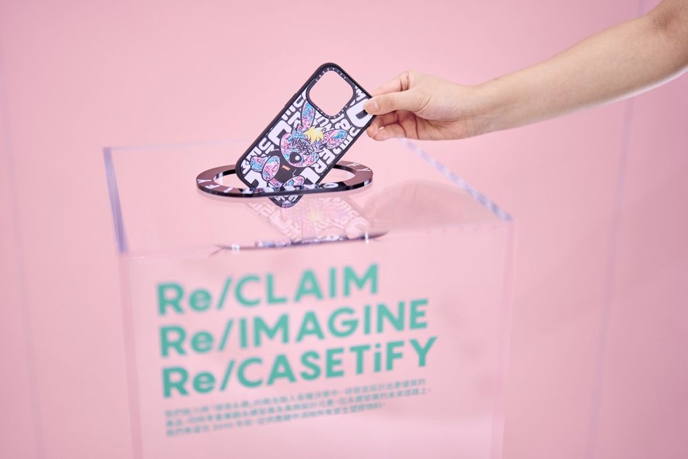 南台灣首間 CASETiFY STUDiO 開幕！高雄漢神巨蛋品牌概念店，獨家限時優惠快看-6