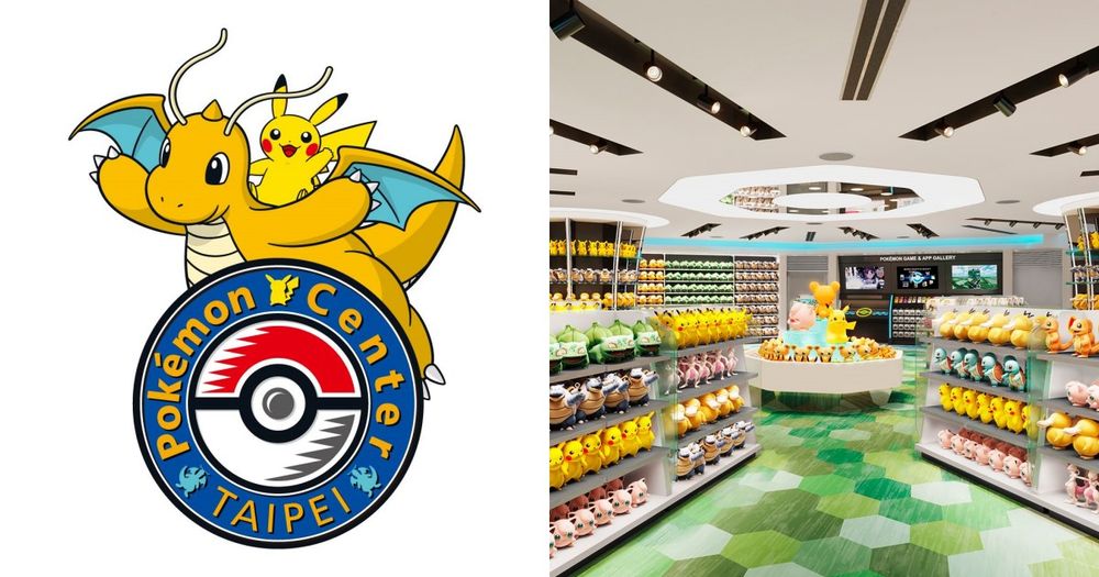 台灣首間「寶可夢中心」年底台北登場！開幕時間地點、3大亮點曝光，鎮店神獸竟是「它」！-7