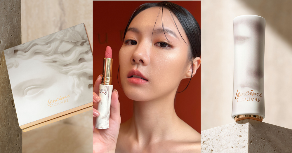 2023秋冬限量彩妝推薦！蘭蔻x羅浮宮聯名款「絕對完美唇膏」換上女神像大理石紋唇殼，絕美限定新色必收藏！-1
