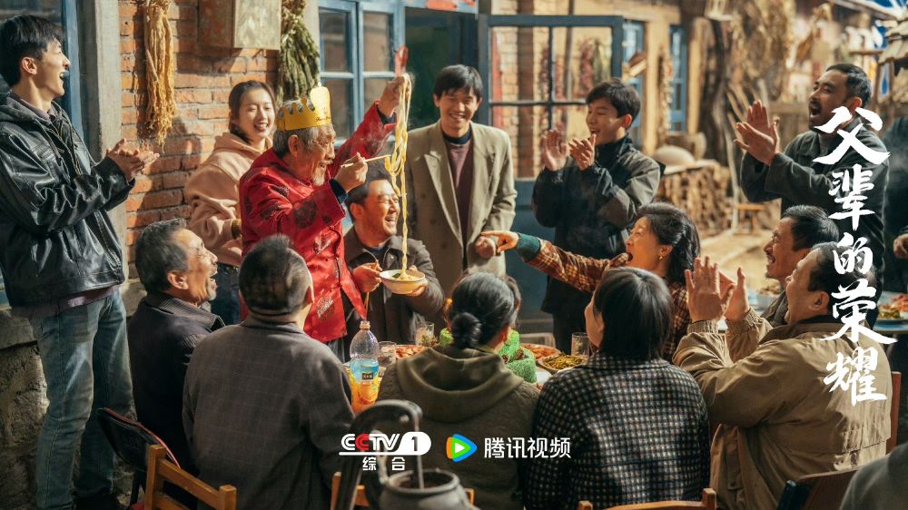 9月陸劇網播量排行榜TOP8！成毅《南風知我意》意外沒上榜，虞書欣《雲之羽》沒破十億！-6