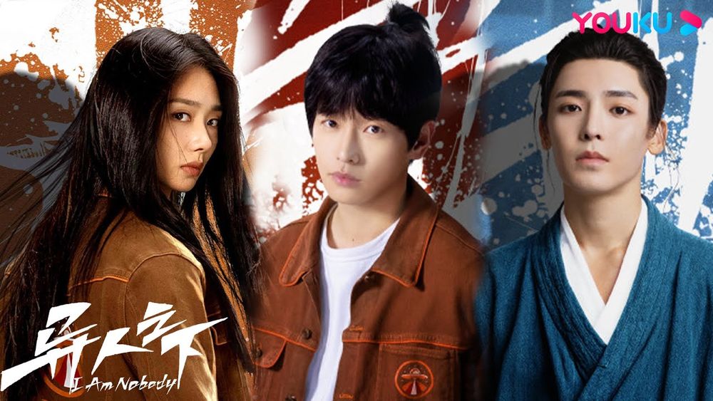 9月陸劇網播量排行榜TOP8！成毅《南風知我意》意外沒上榜，虞書欣《雲之羽》沒破十億！-8
