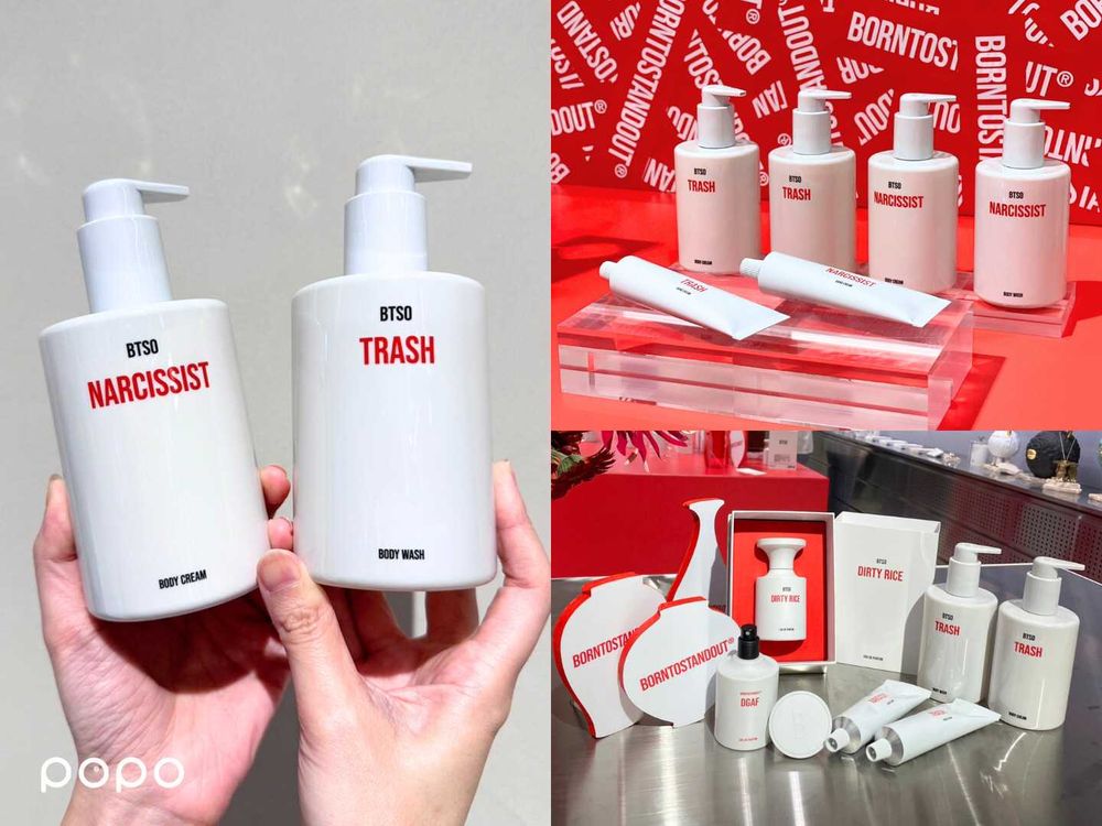 2023韓國小眾香水品牌BORNTOSTANDOUT登台！進駐「新光三越Diamond Towers」這款米香香水必收！-17