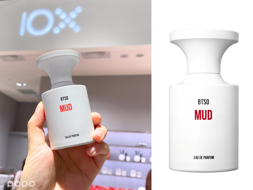 2023韓國小眾香水品牌BORNTOSTANDOUT登台！進駐「新光三越Diamond Towers」這款米香香水必收！-9