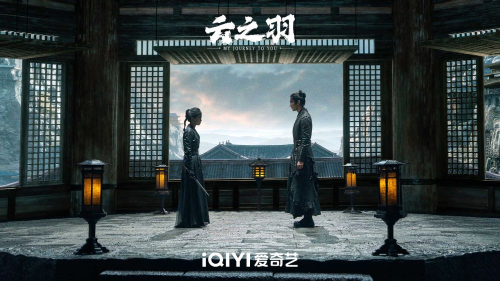 盤點8部「第一集就停不下來」的陸劇！《偷偷藏不住》從頭到尾甜到尾，《雲之羽》《蒼蘭訣》服化道獲好評！-5