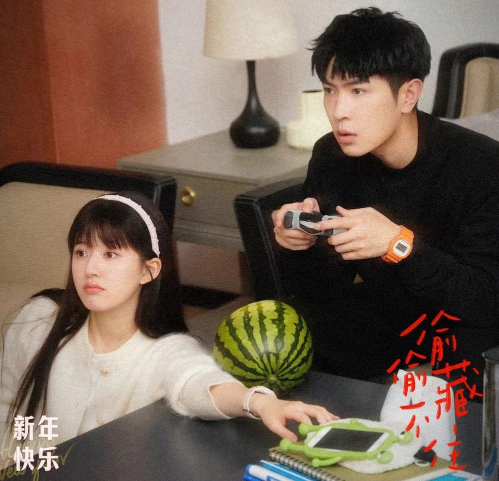 盤點8部「第一集就停不下來」的陸劇！《偷偷藏不住》從頭到尾甜到尾，《雲之羽》《蒼蘭訣》服化道獲好評！-9