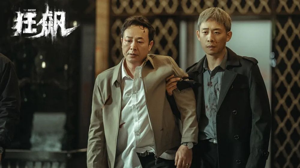 盤點8部「第一集就停不下來」的陸劇！《偷偷藏不住》從頭到尾甜到尾，《雲之羽》《蒼蘭訣》服化道獲好評！-19