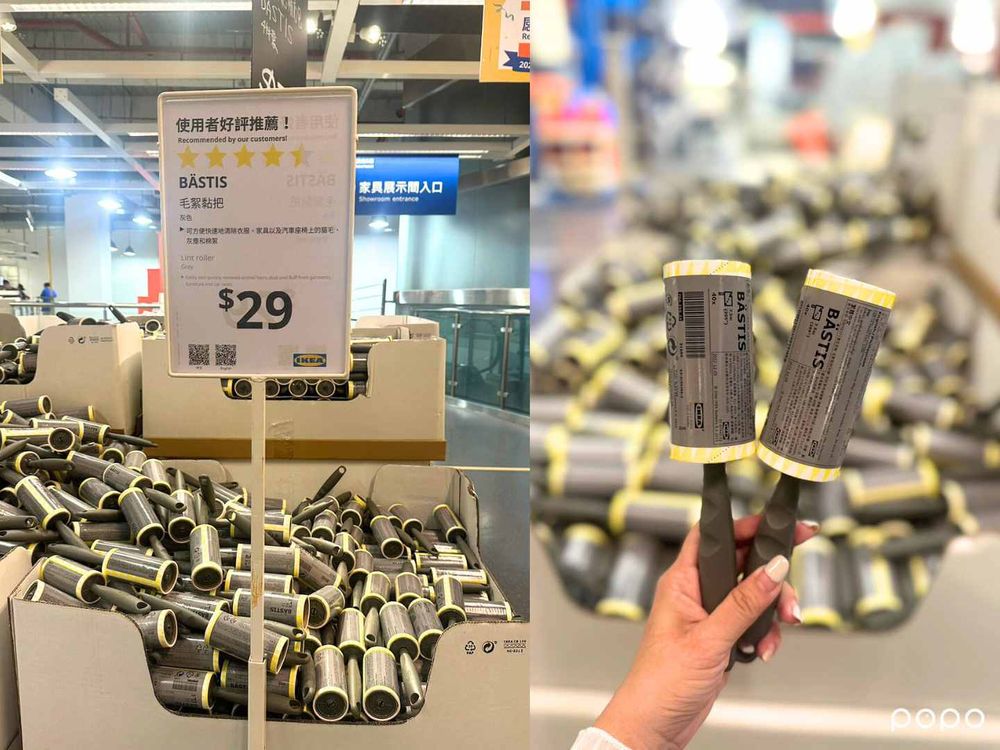2023年IKEA必買10大好物推薦！收納大師狂推神器、超可愛鯊魚夾鏈袋、第一名回購率超高！-6