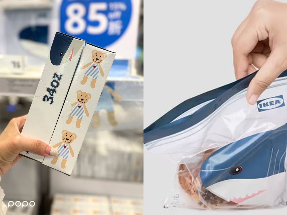 2023年IKEA必買10大好物推薦！收納大師狂推神器、超可愛鯊魚夾鏈袋、第一名回購率超高！-11