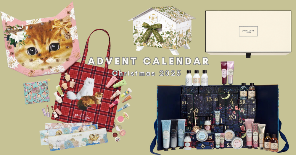 2023聖誕倒數月曆推薦！今年最想擁有的10款倒數月曆，SABON、JOMALONE、diptyque、DIOR...-1