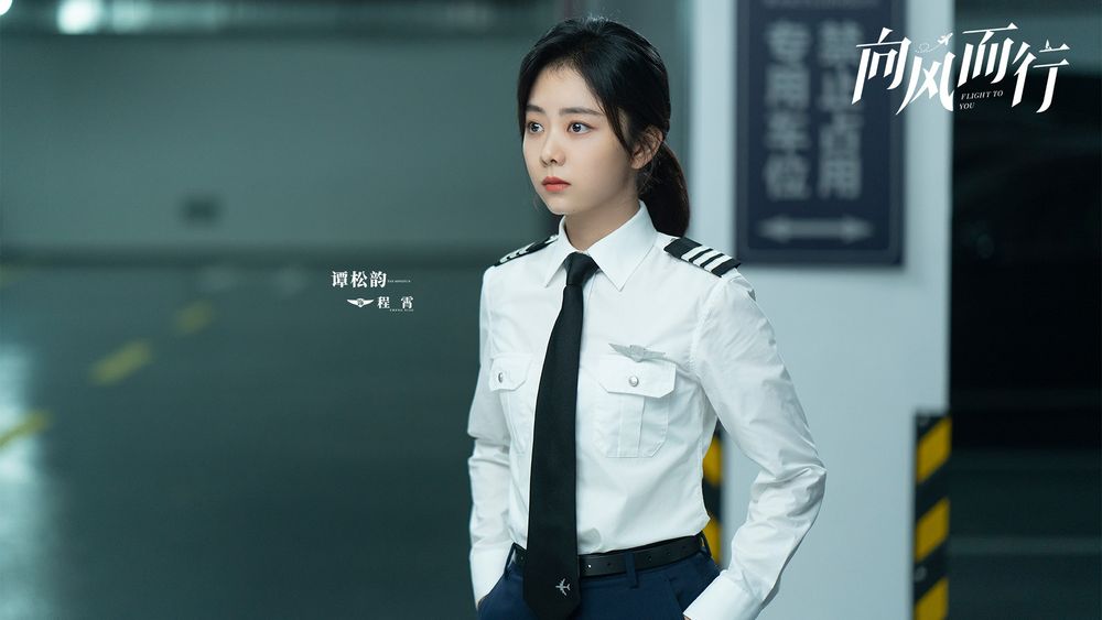 7位2023「天選人設」陸劇女角色！《雲之羽》女二盧昱曉爆紅，趙露思純愛戰神，虞書欣顛覆形象！-13