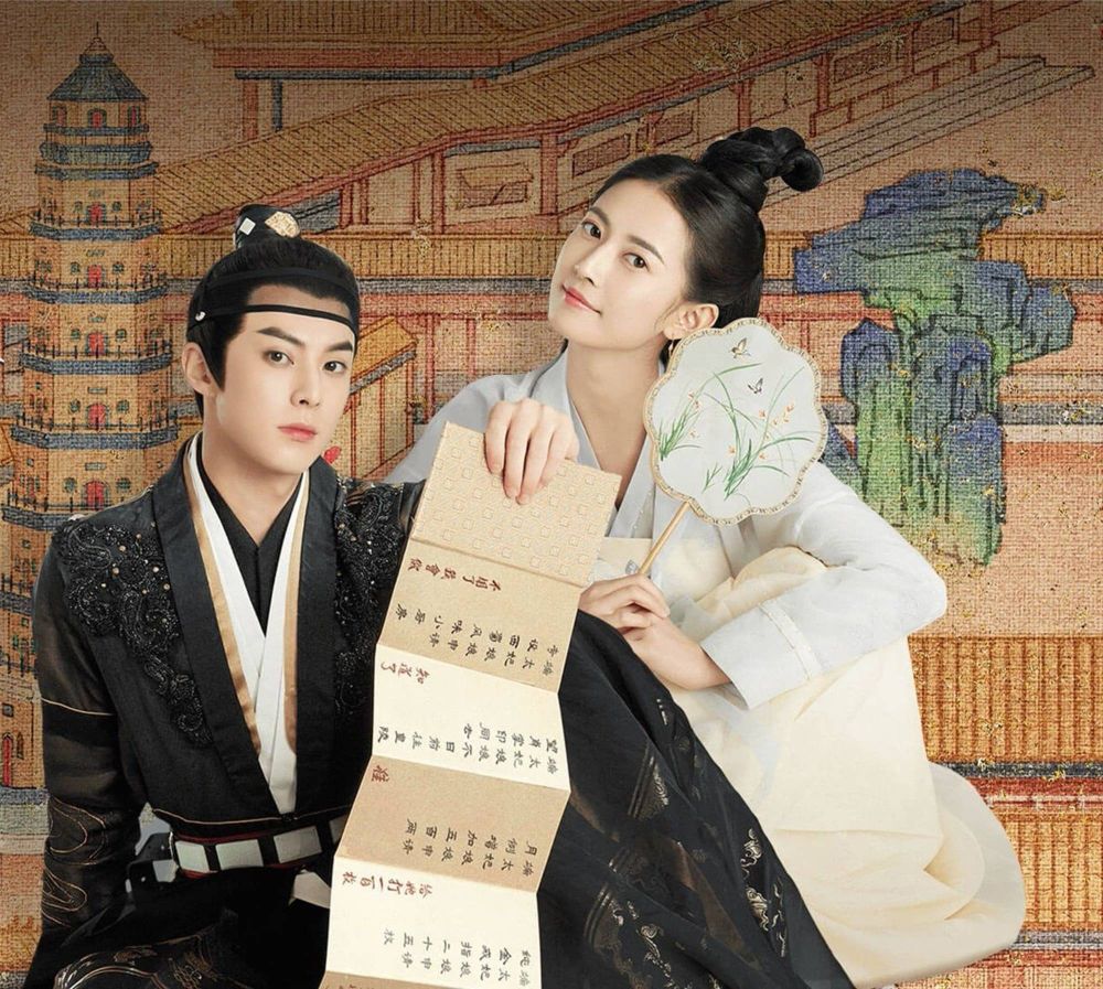 2023「最高播放量」古裝陸劇排行Top10！《蓮花樓》破21億，白鹿兩劇上榜，冠軍飆近30億稱霸！-4