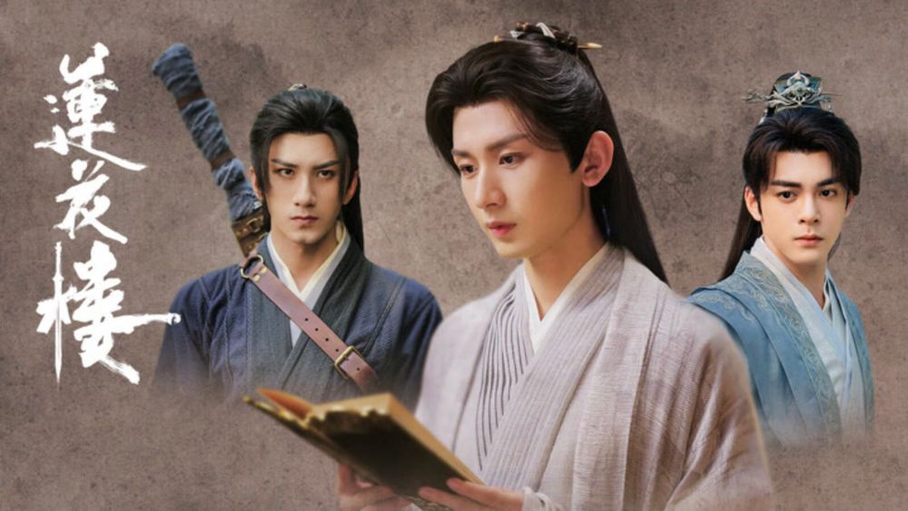 網評8部「服化道滿分」古偶陸劇！虞書欣、白鹿妝造美出新高度，王鶴棣《蒼蘭訣》逆轉負評！-16