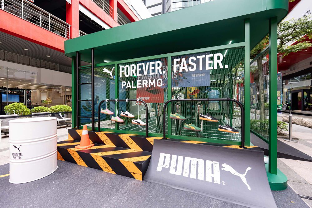 PUMA 75周年特展空降信義區五天、亮點一次看！吳卓源、謝欣穎逆天長腿厚底鞋「真面目」曝光！-4