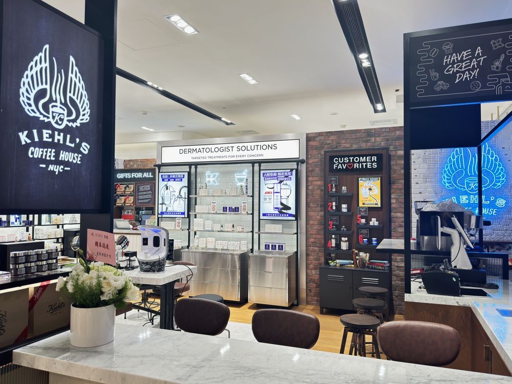板橋人注意！KIEHL'S COFFEE HOUSE第二間降臨板橋大遠百，金盞花拿鐵招牌必點美肌飲料！-3