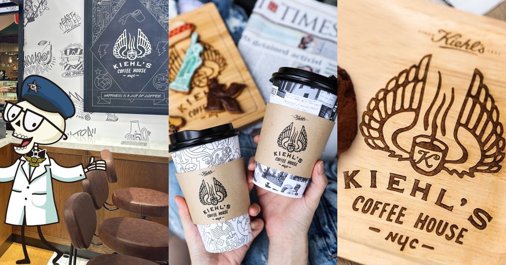 板橋人注意！KIEHL'S COFFEE HOUSE第二間降臨板橋大遠百，金盞花拿鐵招牌必點美肌飲料！-1