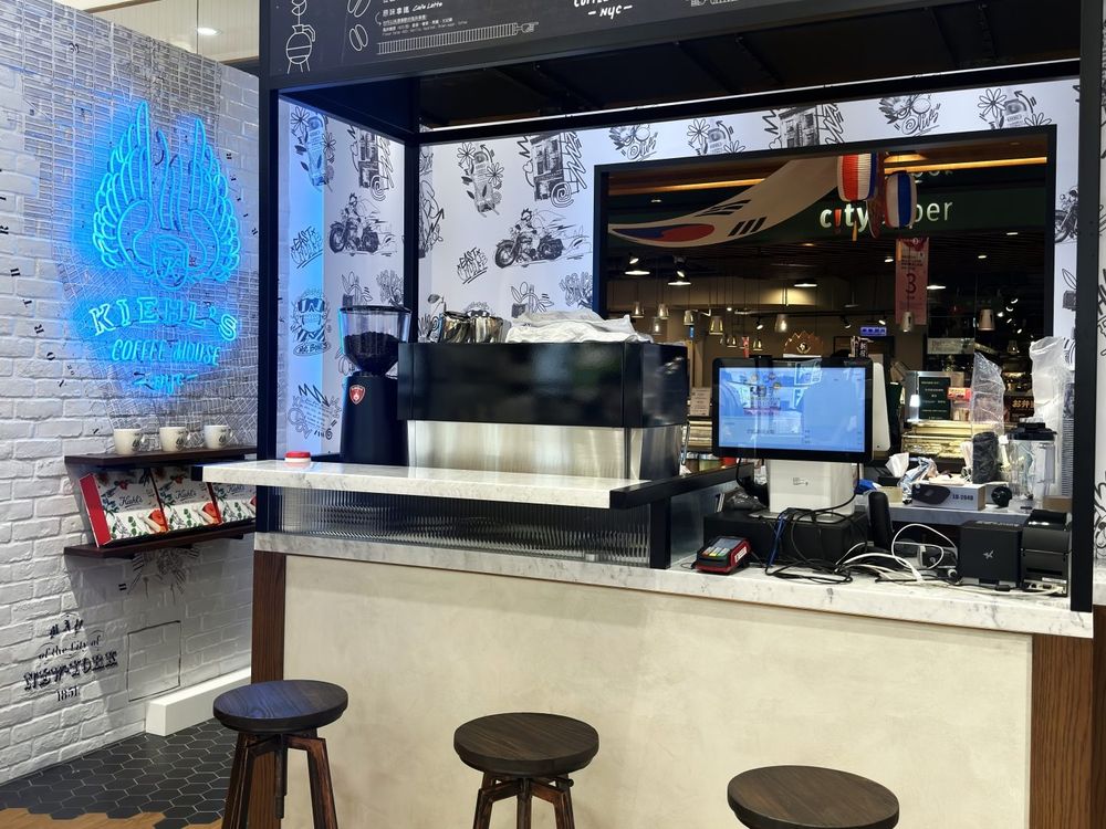 板橋人注意！KIEHL'S COFFEE HOUSE第二間降臨板橋大遠百，金盞花拿鐵招牌必點美肌飲料！-5