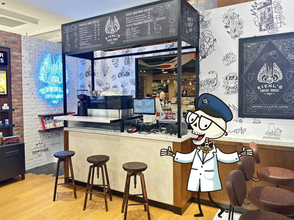 板橋人注意！KIEHL'S COFFEE HOUSE第二間降臨板橋大遠百，金盞花拿鐵招牌必點美肌飲料！-6