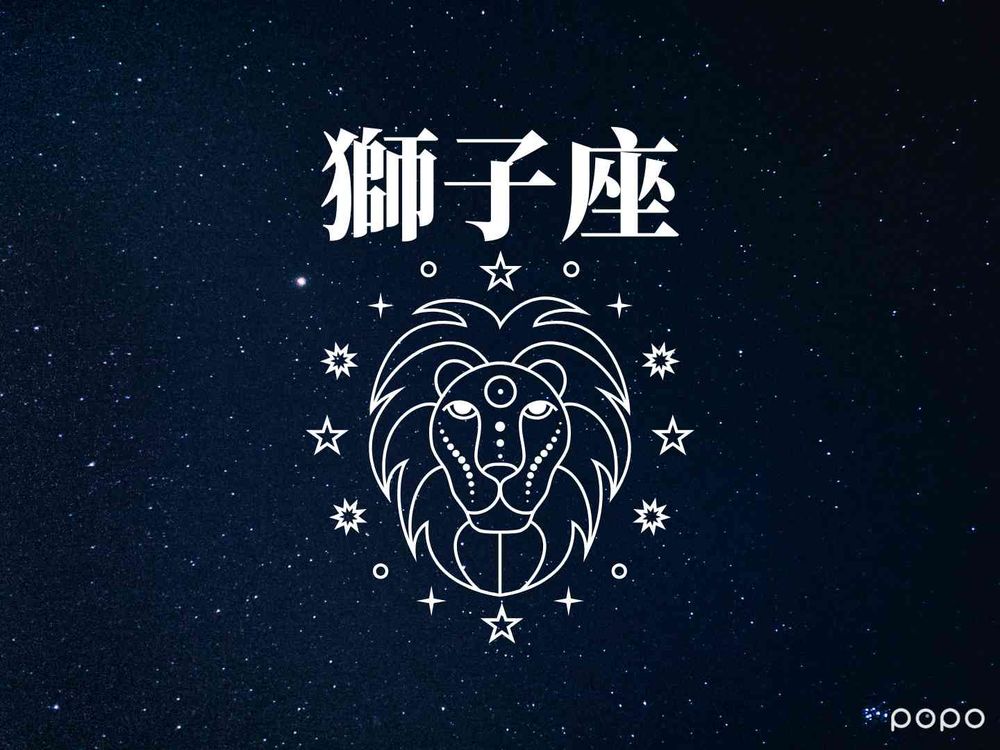 2023下半年財運最旺星座TOP5！巨蟹有意外之財、天秤座事業賺錢、第一名財運爆棚！-3
