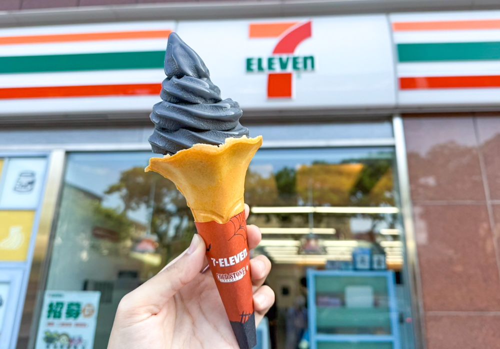 7-11新口味冰淇淋開獎！聯名COLD STONE推出萬聖節限定「酷黑霜淇淋、玫瑰鹽麻吉冰」這天開賣！-8