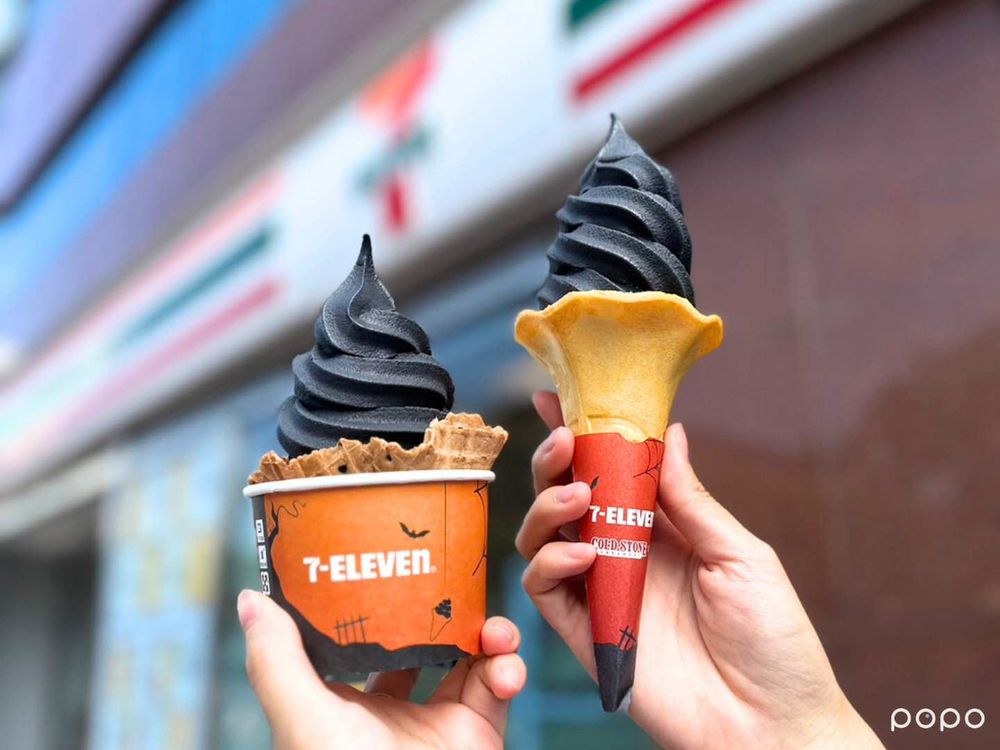 7-11新口味冰淇淋開獎！聯名COLD STONE推出萬聖節限定「酷黑霜淇淋、玫瑰鹽麻吉冰」這天開賣！-5