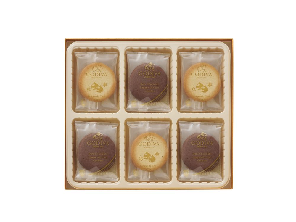 萬聖節禮盒首選！GODIVA推出秋季限定法式巧克力餅乾禮盒，滿額就送限量糖果袋-2