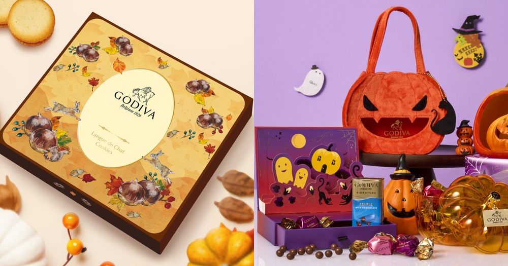 萬聖節禮盒首選！GODIVA推出秋季限定法式巧克力餅乾禮盒，滿額就送限量糖果袋-9