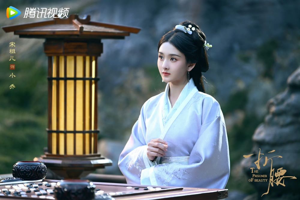 2023陸劇95女星網路搜尋量排行TOP9！趙露思贏過虞書欣，冠軍顏值與演技都在線！-6