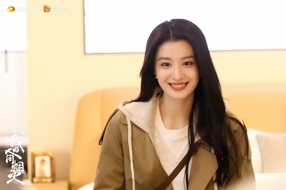 2023陸劇95女星網路搜尋量排行TOP9！趙露思贏過虞書欣，冠軍顏值與演技都在線！-16