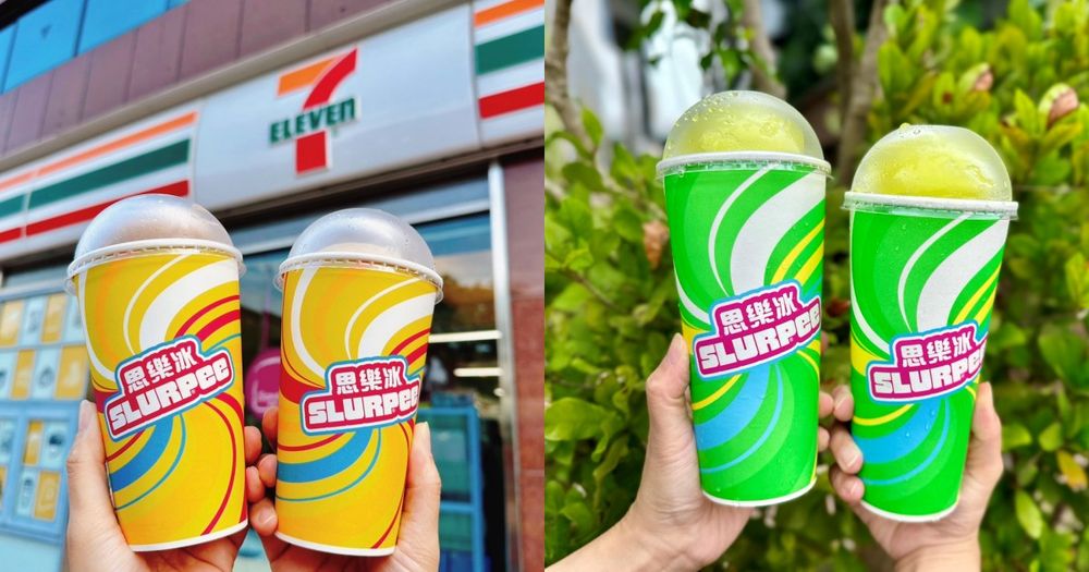 7-ELEVEN思樂冰「綠精靈」回歸！全新哈密瓜口味，入口嚐到酸甜果肉，同步加購兩款基酒-1